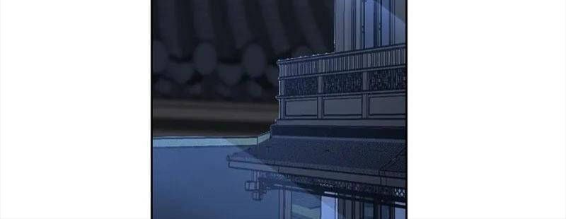 đọc truyện Tôn Thượng Chương 478 ảnh 35 tại Truyện Dạ Ký
