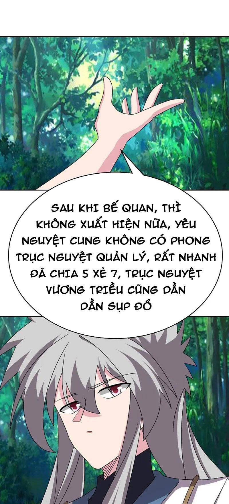 đọc truyện Tôn Thượng Chương 484 ảnh 16 tại Truyện Dạ Ký