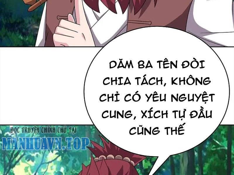 đọc truyện Tôn Thượng Chương 485 ảnh 8 tại Truyện Dạ Ký
