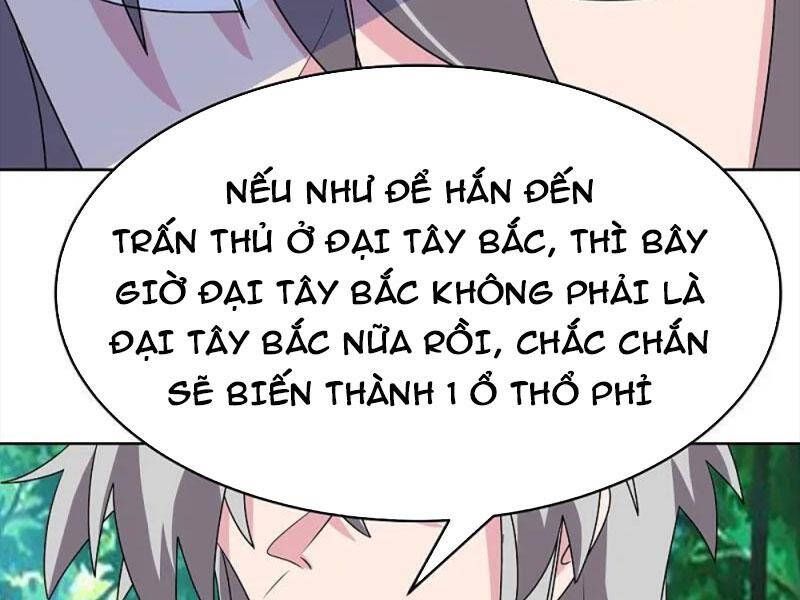 đọc truyện Tôn Thượng Chương 485 ảnh 76 tại Truyện Dạ Ký