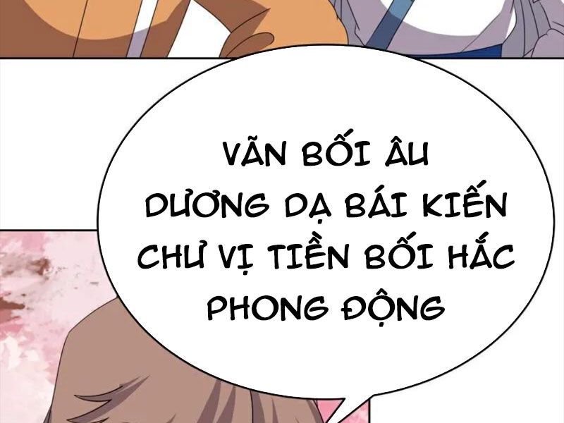đọc truyện Tôn Thượng Chương 494 ảnh 19 tại Truyện Dạ Ký