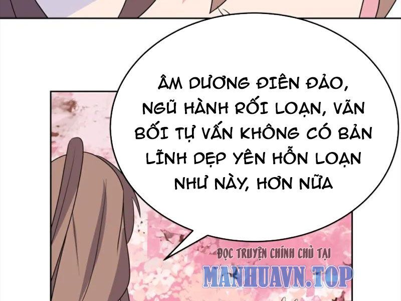 đọc truyện Tôn Thượng Chương 494 ảnh 31 tại Truyện Dạ Ký