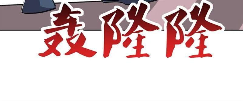 đọc truyện Tôn Thượng Chương 494 ảnh 48 tại Truyện Dạ Ký