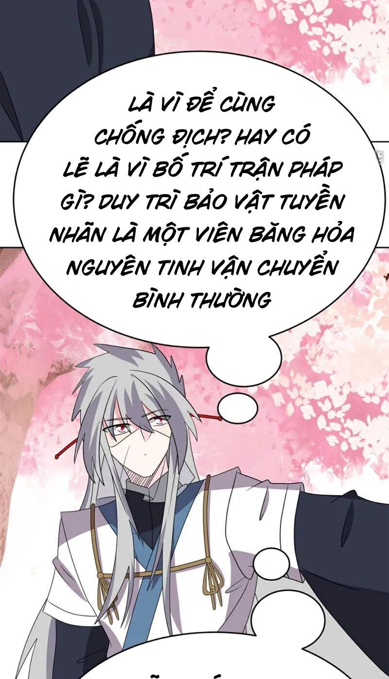 đọc truyện Tôn Thượng Chương 495 ảnh 5 tại Truyện Dạ Ký