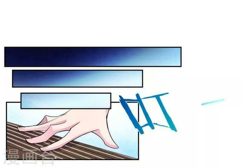 đọc truyện Tôn Thượng Chương 5 ảnh 33 tại Giả Dược