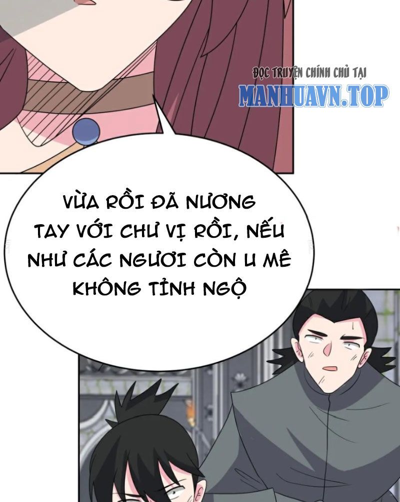 đọc truyện Tôn Thượng Chương 512 ảnh 31 tại Truyện Dạ Ký
