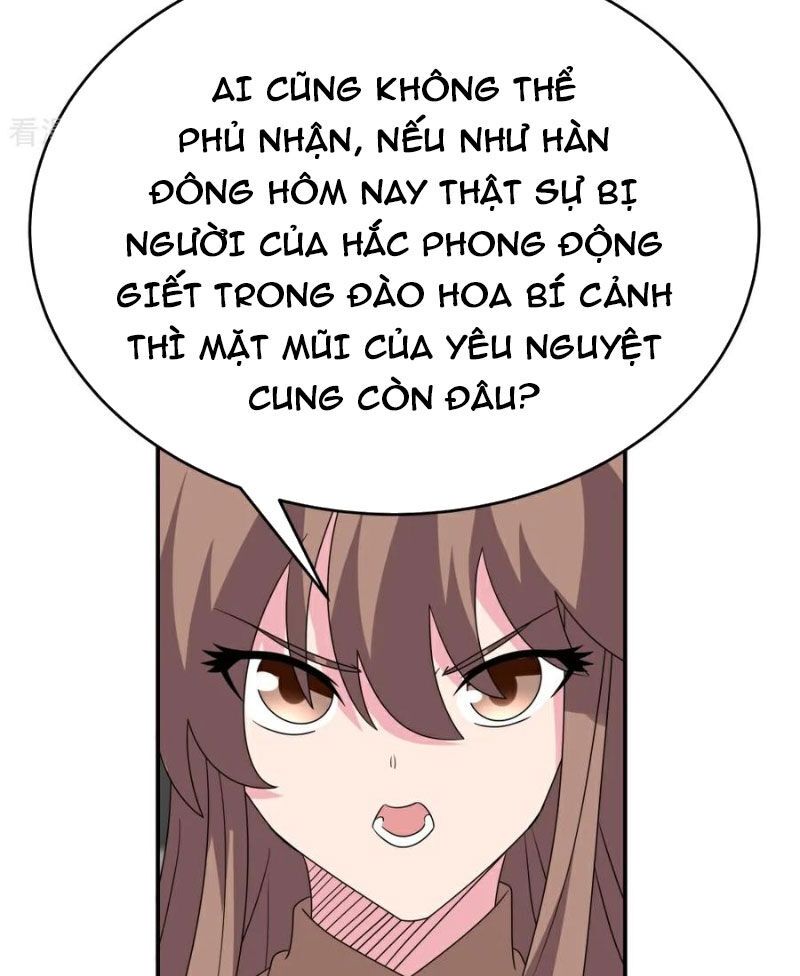 đọc truyện Tôn Thượng Chương 514 ảnh 17 tại Truyện Dạ Ký