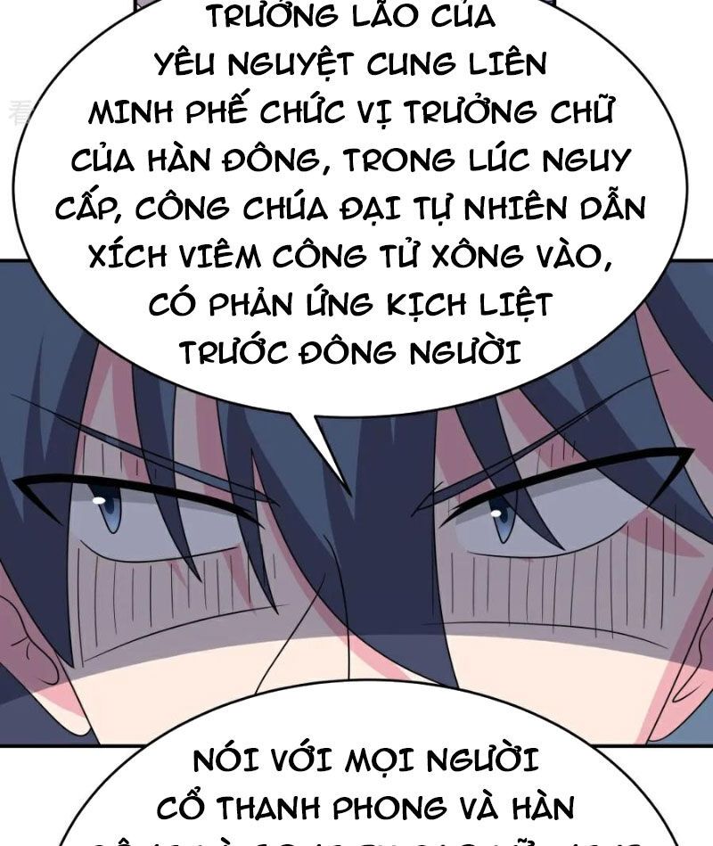 đọc truyện Tôn Thượng Chương 514 ảnh 36 tại Truyện Dạ Ký