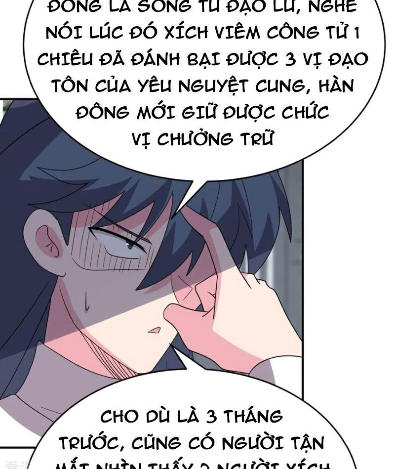 đọc truyện Tôn Thượng Chương 514 ảnh 37 tại Truyện Dạ Ký