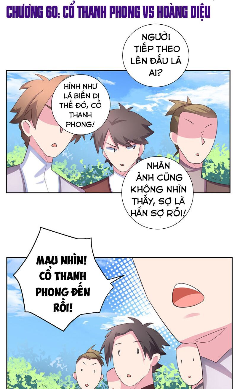 đọc truyện Tôn Thượng Chương 60 ảnh 2 tại Giả Dược
