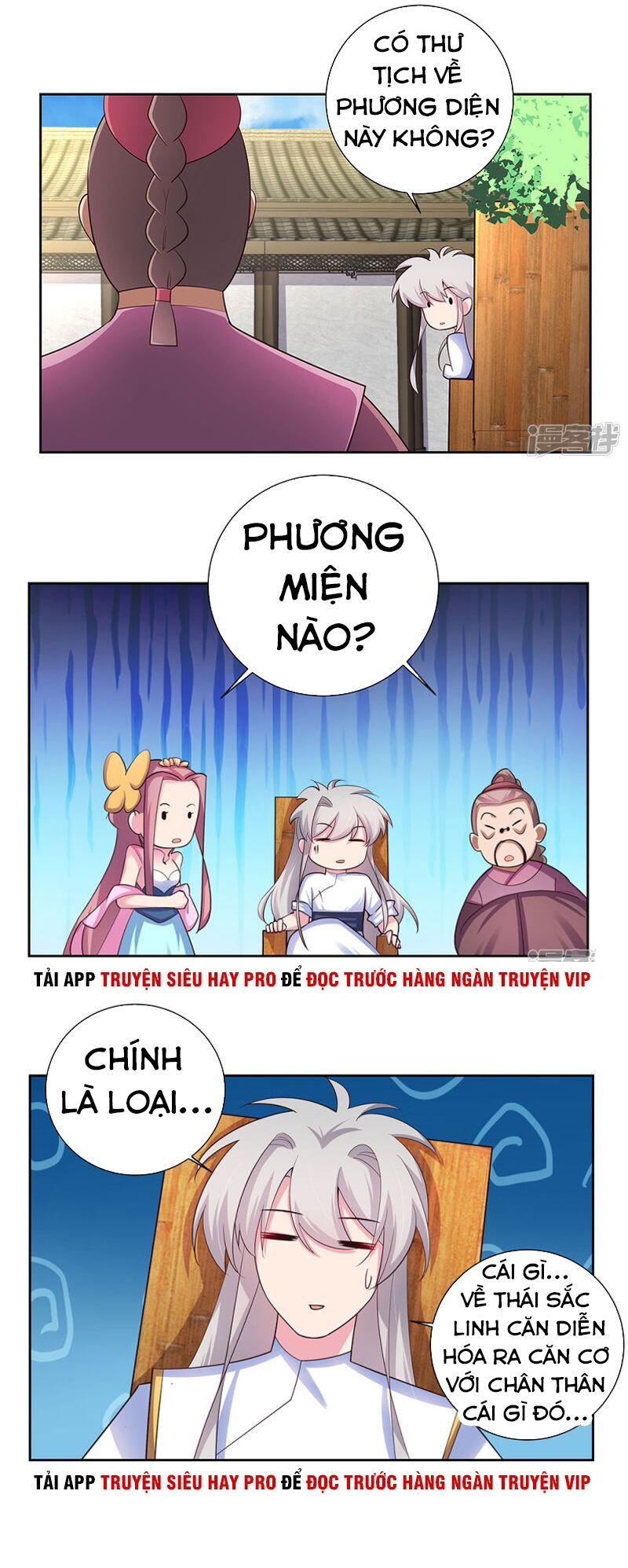 đọc truyện Tôn Thượng Chương 74 ảnh 4 tại Giả Dược