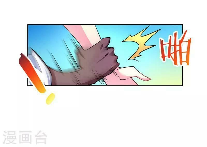 đọc truyện Tôn Thượng Chương 9 ảnh 18 tại Giả Dược