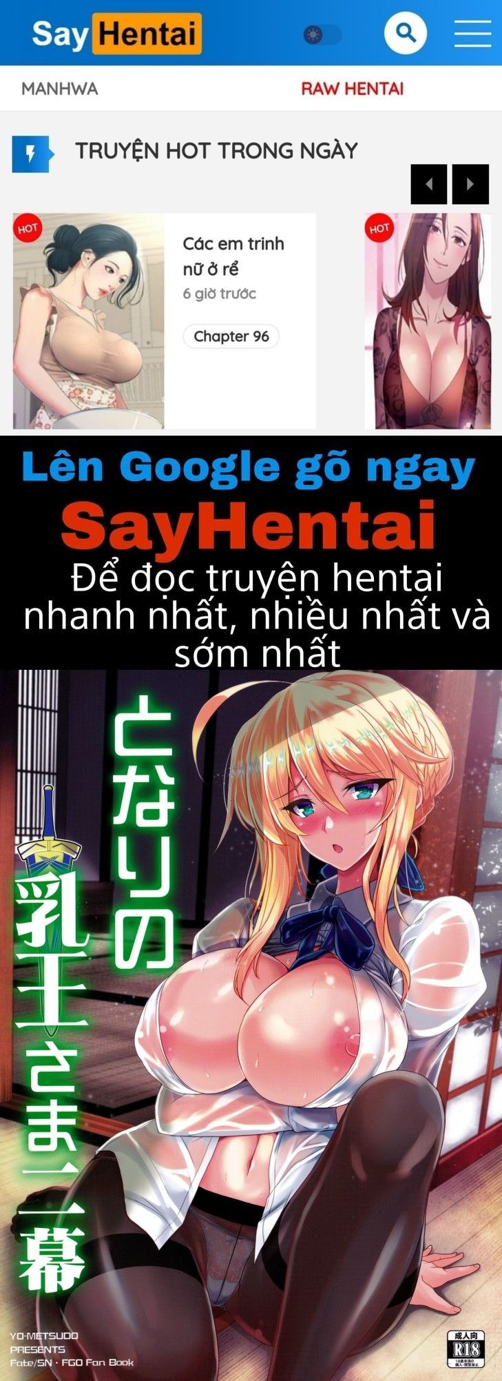 đọc truyện Tonari No Chichi Ou-sama Ni Maku Oneshot ảnh 1 tại Giả Dược