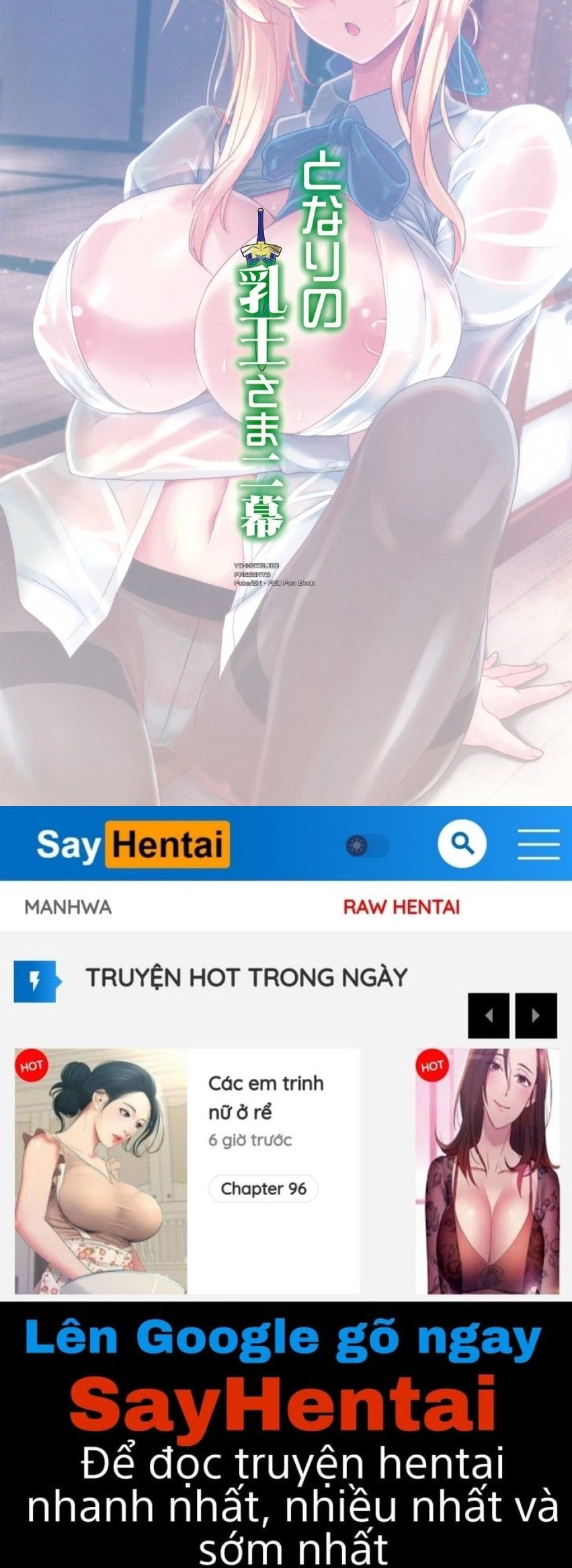 đọc truyện Tonari No Chichi Ou-sama Ni Maku Oneshot ảnh 25 tại Giả Dược