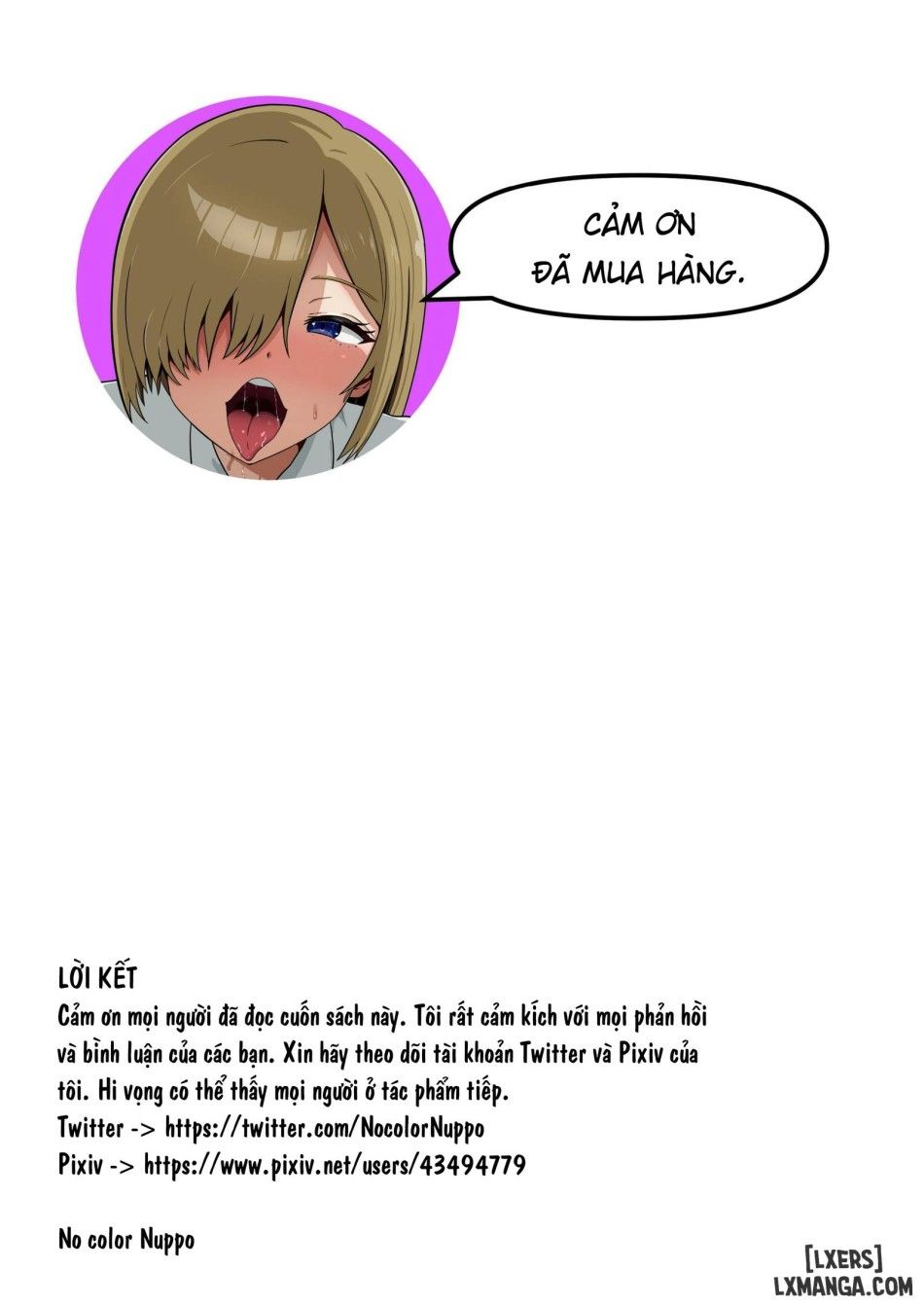Tonari No Gyaru Ga Boku No Chinpo Izonshou Ni Natta Chương 0 page 37 - Giả Dược