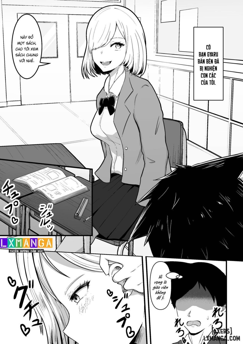Tonari No Gyaru Ga Boku No Chinpo Izonshou Ni Natta Chương 0 page 5 - Giả Dược