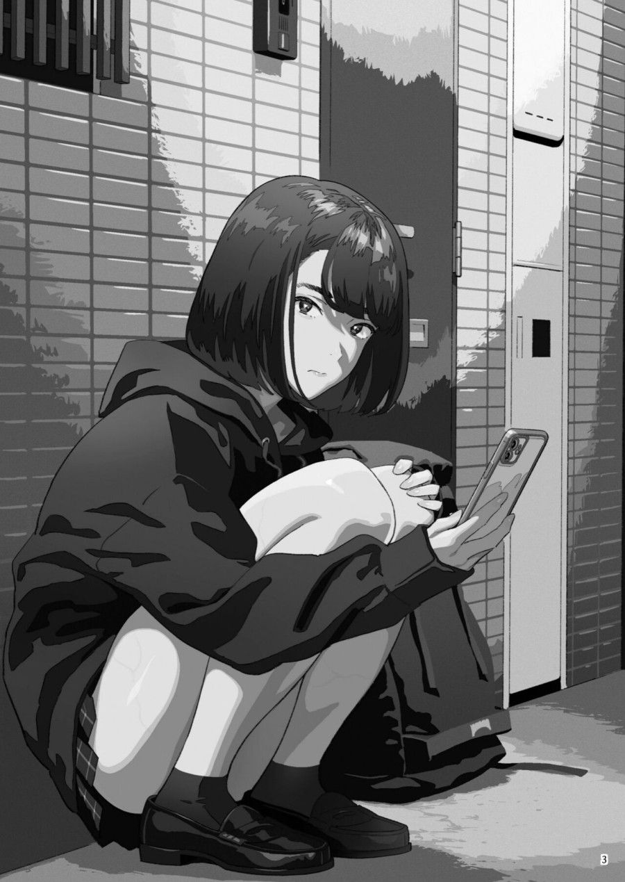 Tonari No Jk Ni Odosarete Iribitararetemasu (naki 3) Oneshot page 2 - Giả Dược
