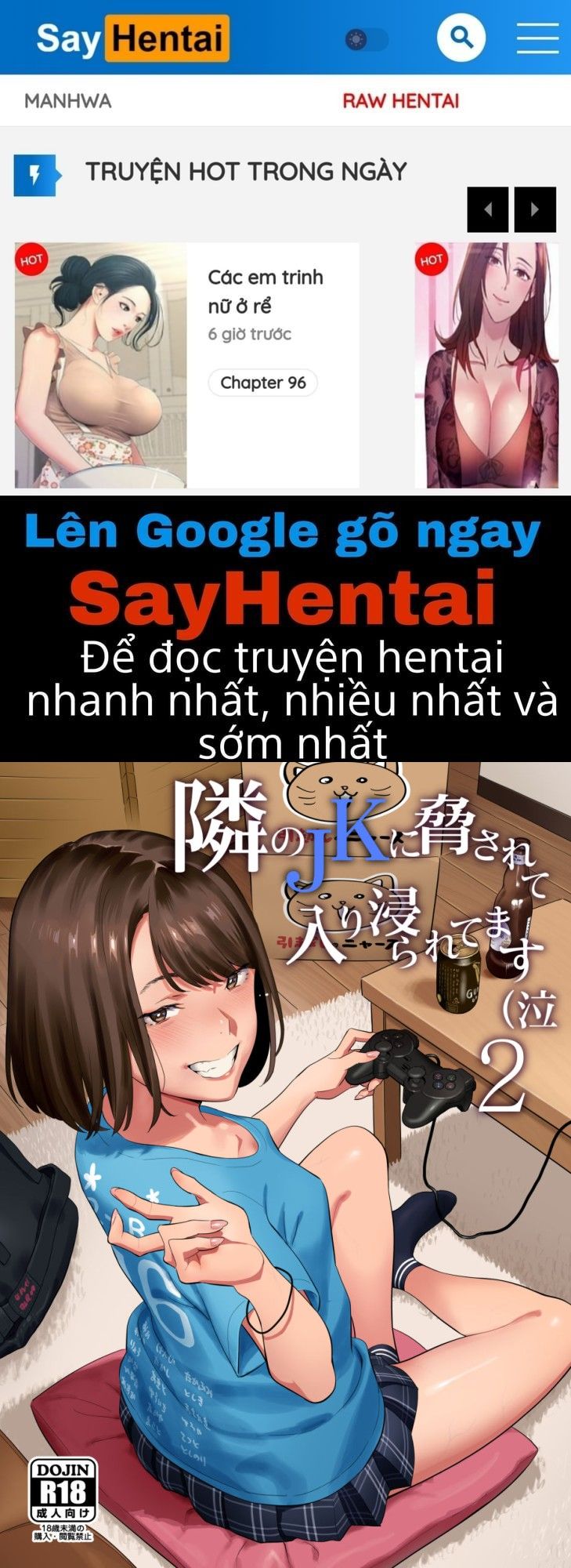đọc truyện Tonari No Jk Ni Odosarete Irihiraretemasu Chương 2 ảnh 1 tại Giả Dược