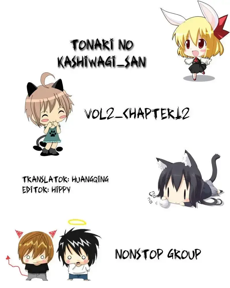 đọc truyện Tonari No Kashiwagi-san Chương 12 ảnh 2 tại Giả Dược