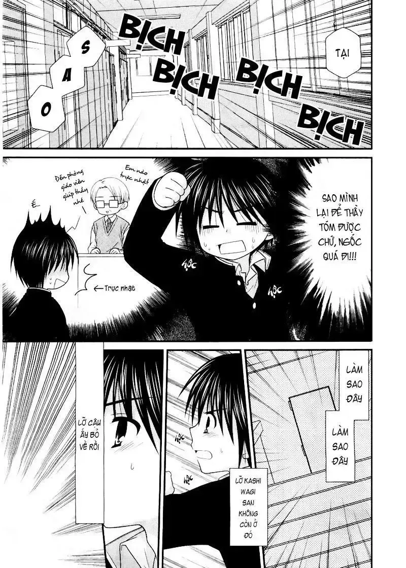 đọc truyện Tonari No Kashiwagi-san Chương 17 ảnh 11 tại Giả Dược