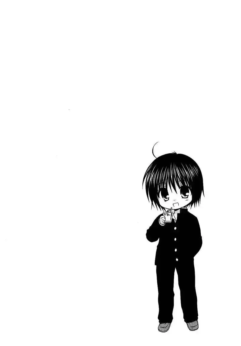 đọc truyện Tonari No Kashiwagi-san Chương 2 ảnh 27 tại Giả Dược