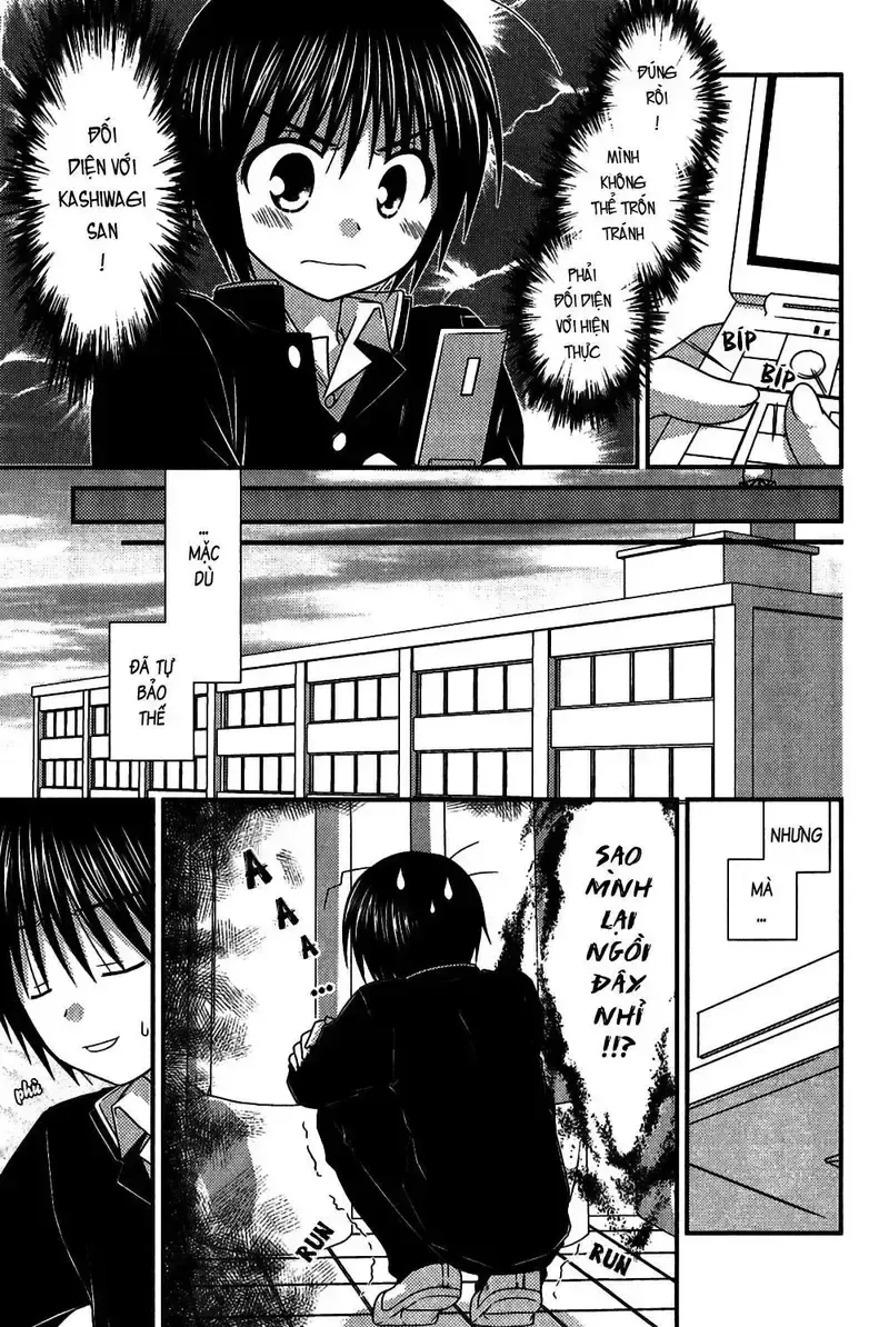 đọc truyện Tonari No Kashiwagi-san Chương 22 ảnh 15 tại Giả Dược