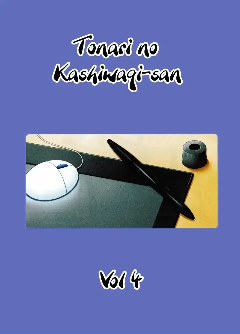 đọc truyện Tonari No Kashiwagi-san Chương 22 ảnh 4 tại Giả Dược