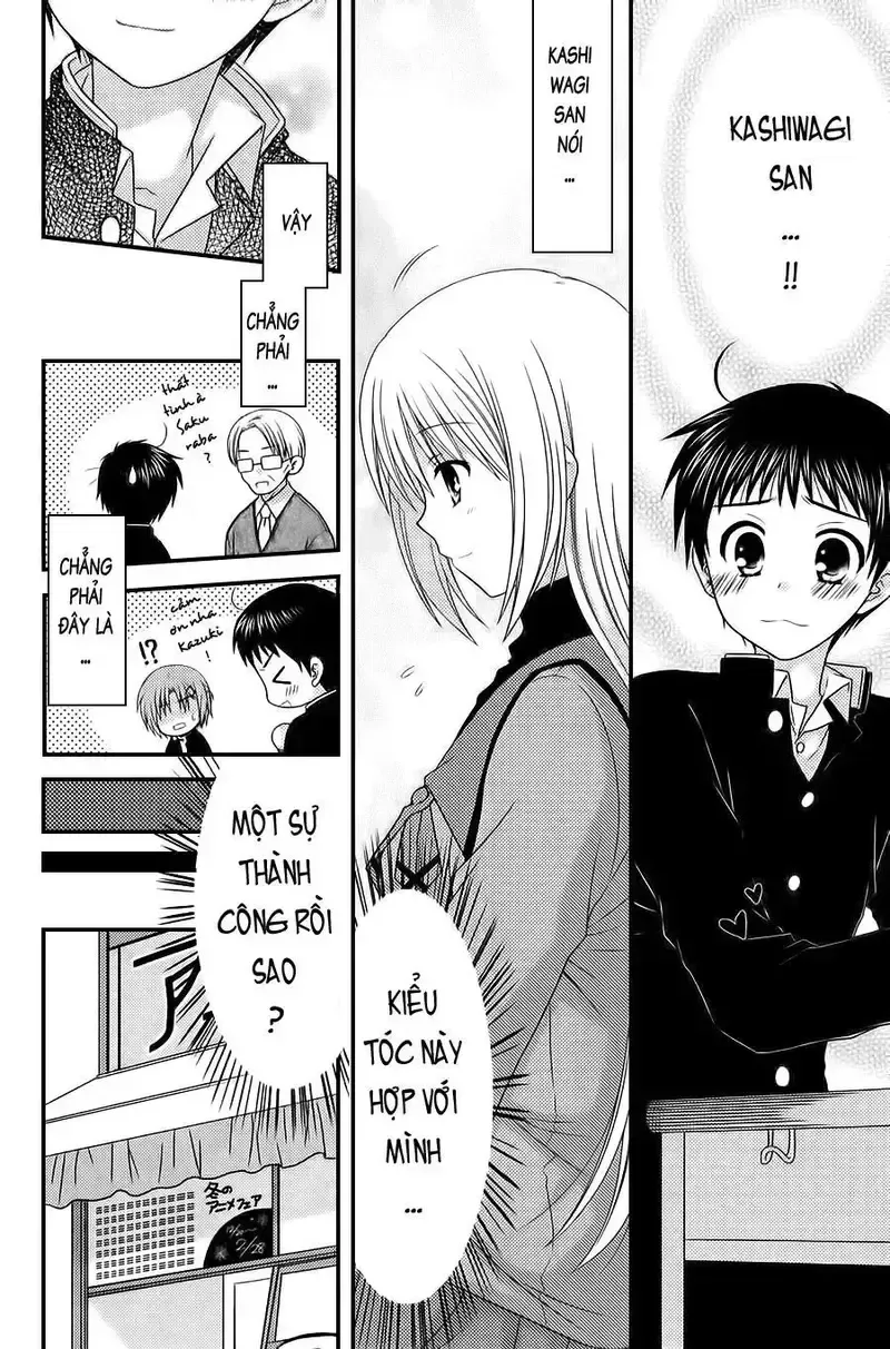 đọc truyện Tonari No Kashiwagi-san Chương 26 ảnh 14 tại Giả Dược