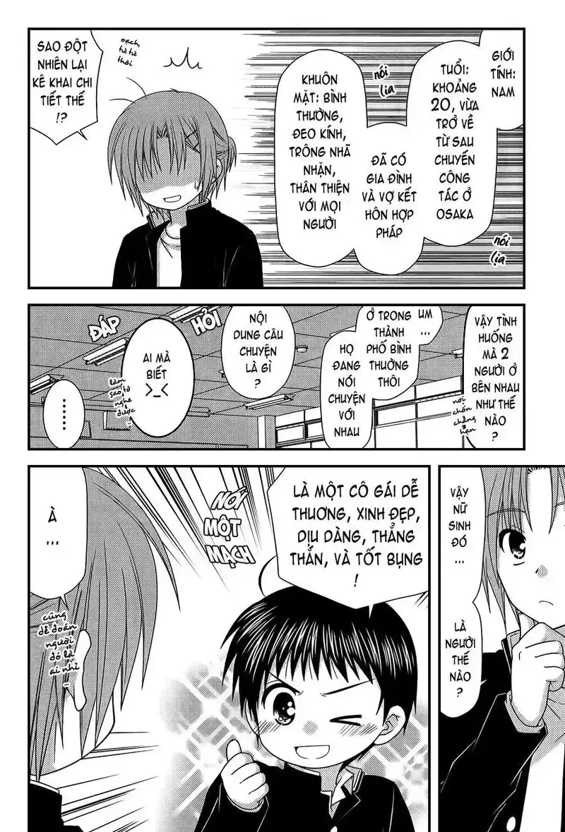 đọc truyện Tonari No Kashiwagi-san Chương 27 ảnh 18 tại Giả Dược