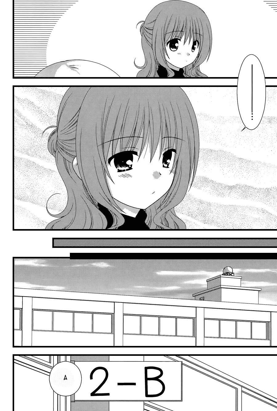 đọc truyện Tonari No Kashiwagi-san Chương 31 ảnh 18 tại Giả Dược