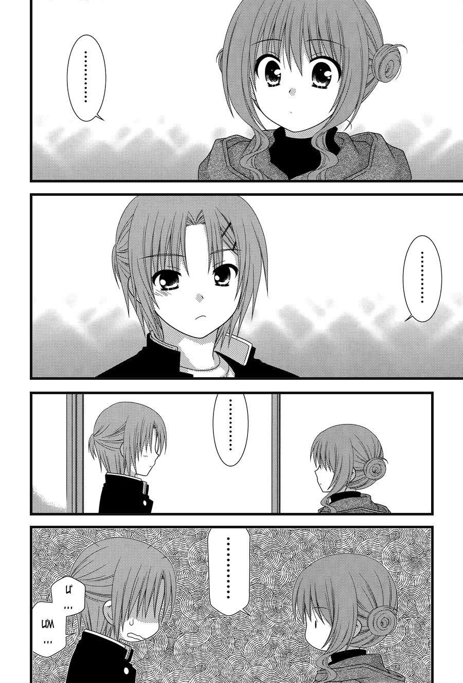 đọc truyện Tonari No Kashiwagi-san Chương 31 ảnh 8 tại Giả Dược