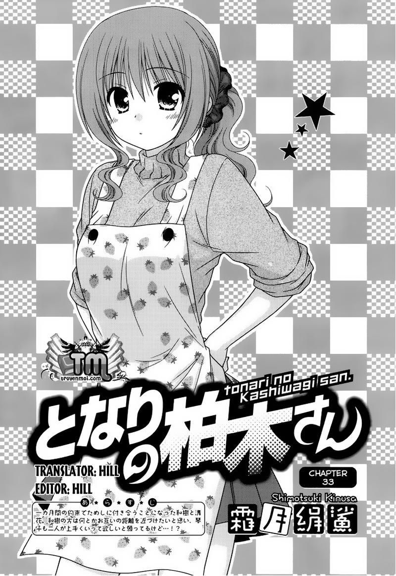 đọc truyện Tonari No Kashiwagi-san Chương 33 ảnh 1 tại Giả Dược