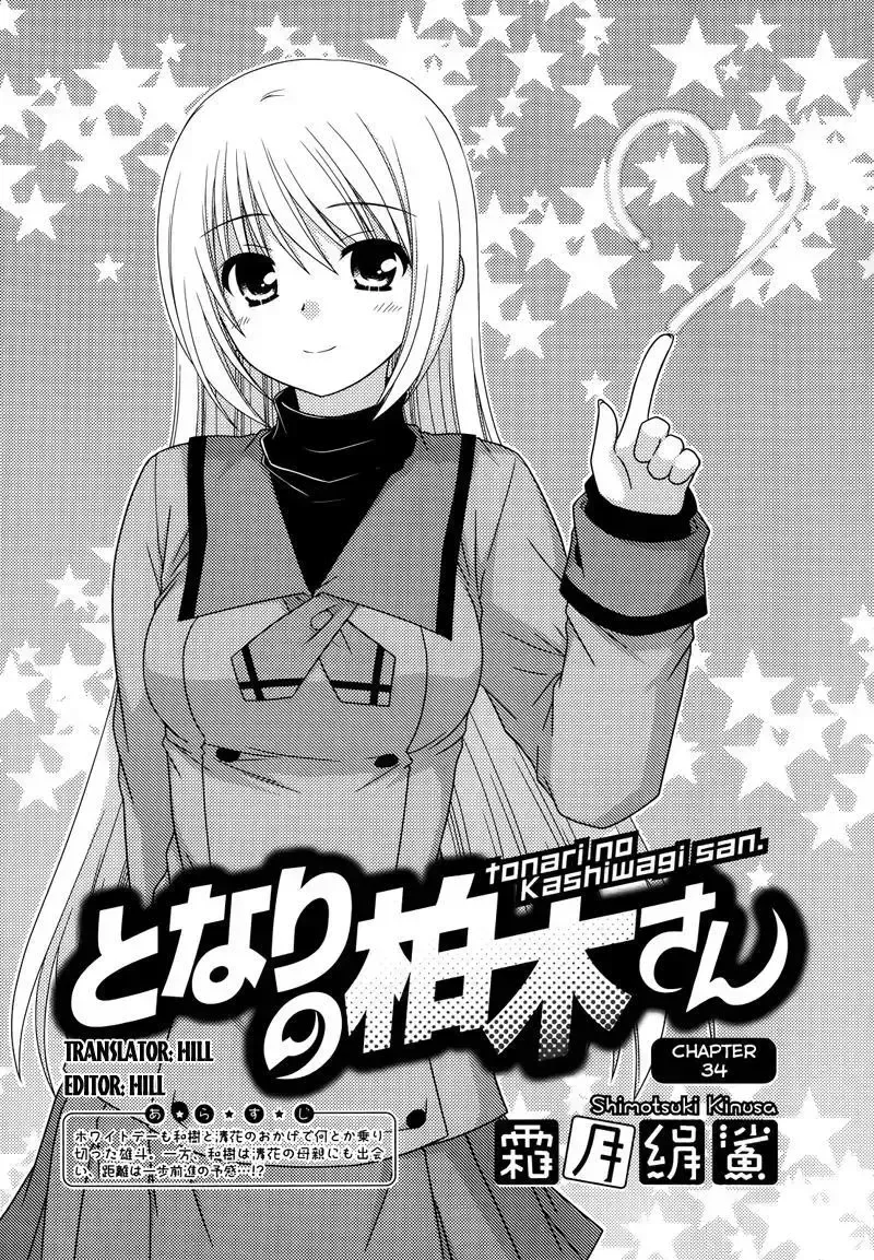 đọc truyện Tonari No Kashiwagi-san Chương 34 ảnh 4 tại Thiên Thai Truyện