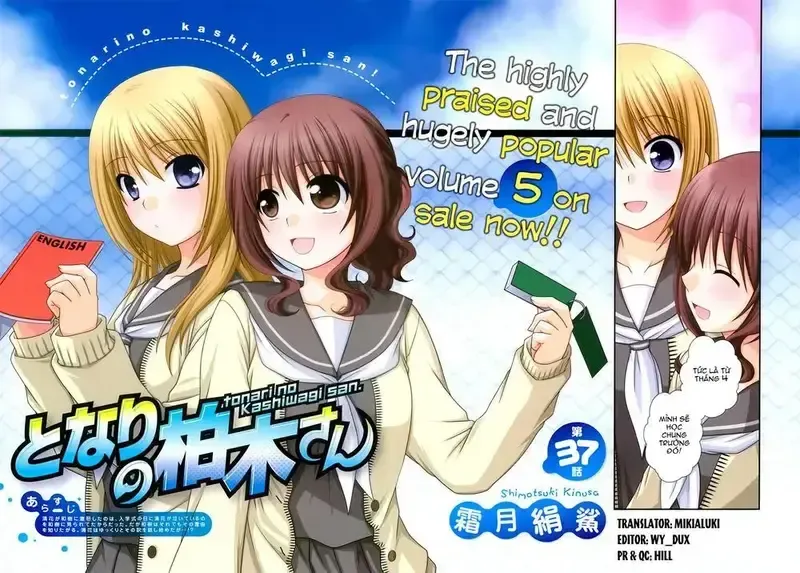 đọc truyện Tonari No Kashiwagi-san Chương 37 ảnh 2 tại Giả Dược