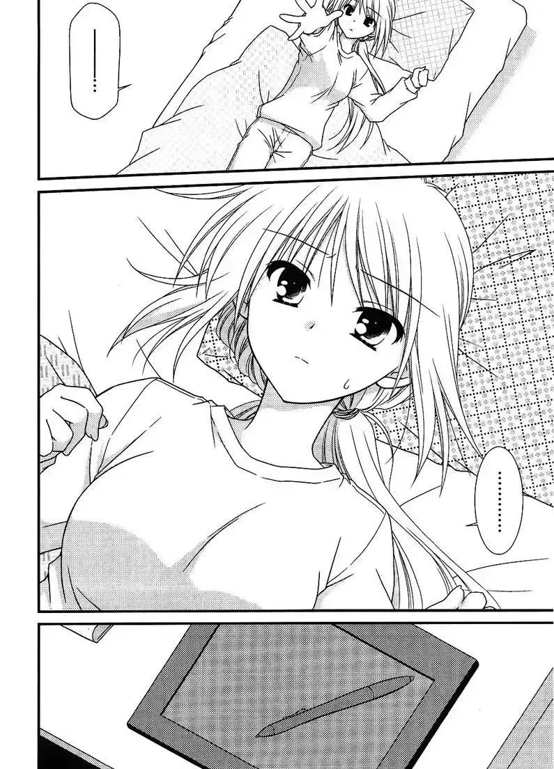 đọc truyện Tonari No Kashiwagi-san Chương 4 ảnh 26 tại Giả Dược