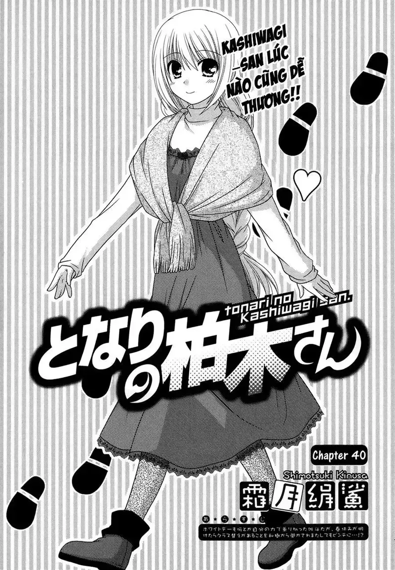 đọc truyện Tonari No Kashiwagi-san Chương 40 ảnh 3 tại Giả Dược
