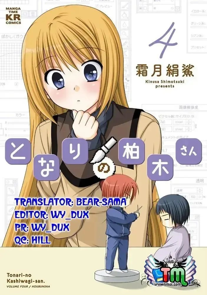 đọc truyện Tonari No Kashiwagi-san Chương 41 ảnh 1 tại Giả Dược