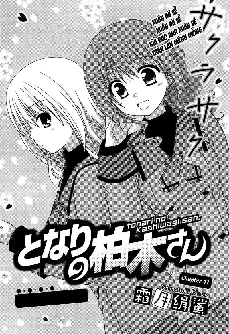 đọc truyện Tonari No Kashiwagi-san Chương 41 ảnh 3 tại Giả Dược