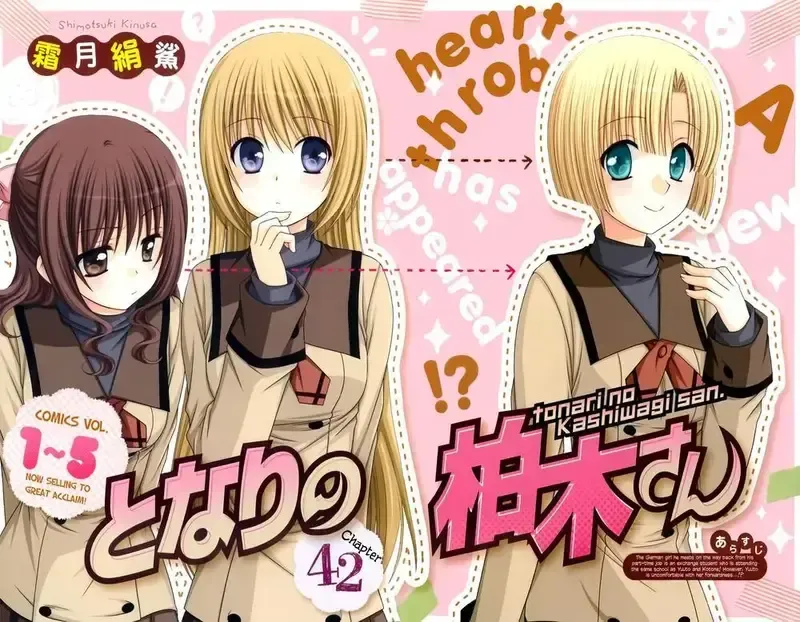 đọc truyện Tonari No Kashiwagi-san Chương 42 ảnh 4 tại Giả Dược