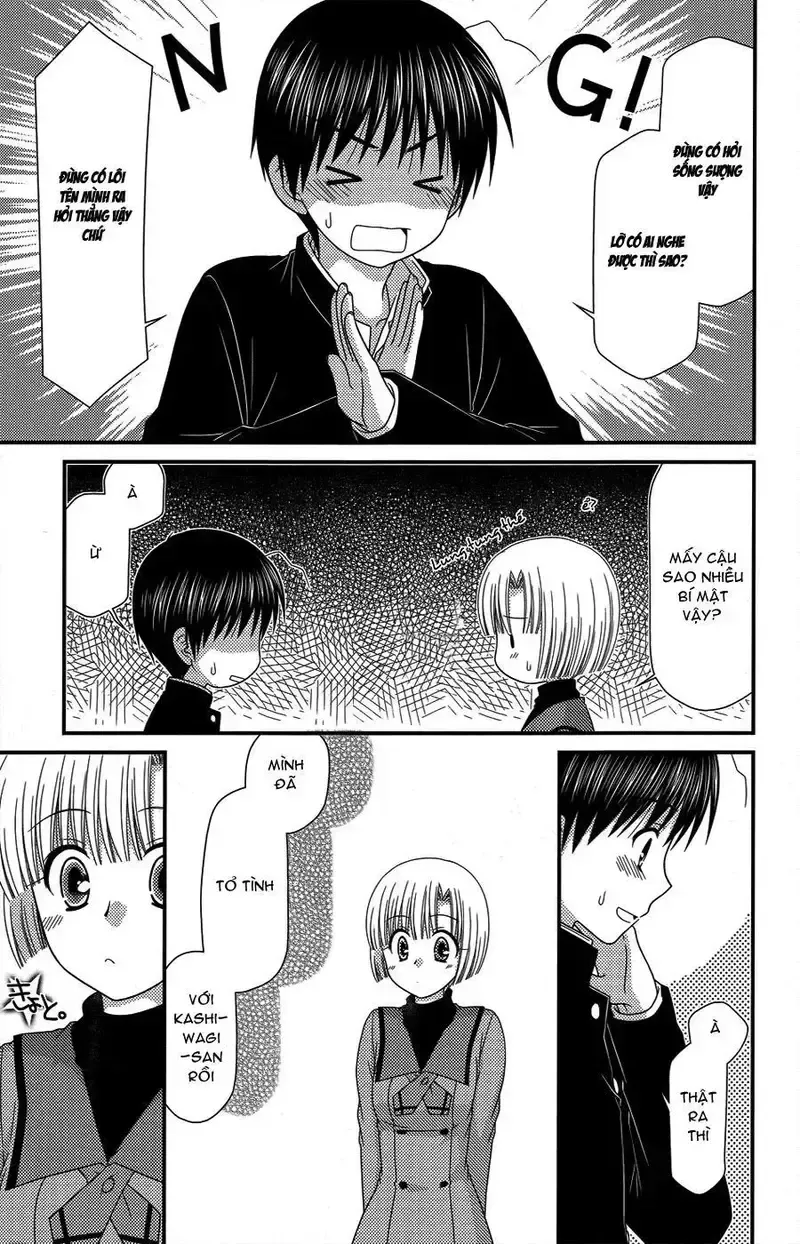 đọc truyện Tonari No Kashiwagi-san Chương 43 ảnh 15 tại Giả Dược