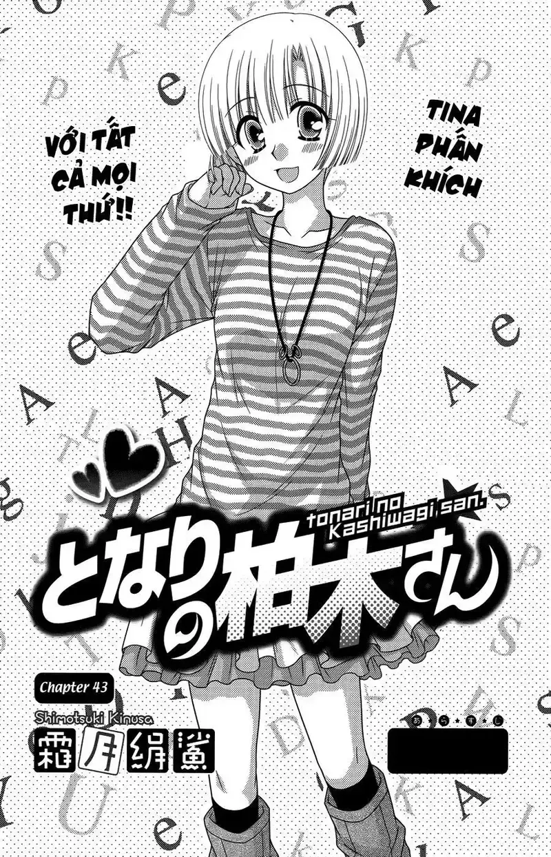 đọc truyện Tonari No Kashiwagi-san Chương 43 ảnh 3 tại Giả Dược