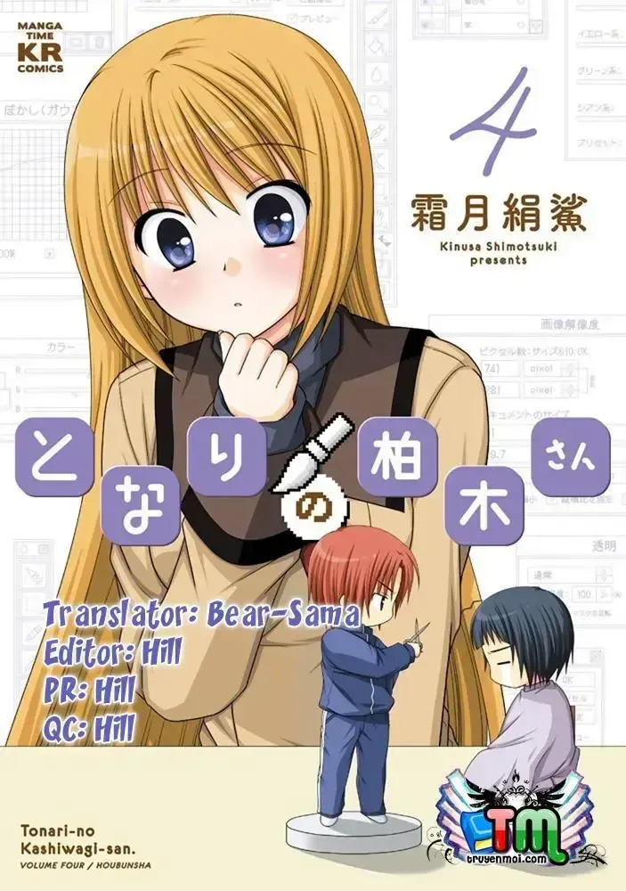 đọc truyện Tonari No Kashiwagi-san Chương 47 ảnh 1 tại Giả Dược