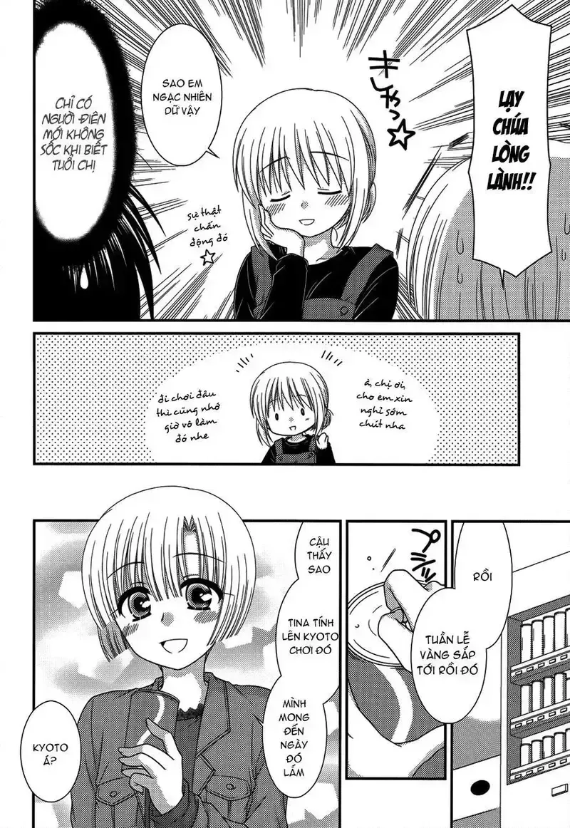 đọc truyện Tonari No Kashiwagi-san Chương 47 ảnh 11 tại Giả Dược