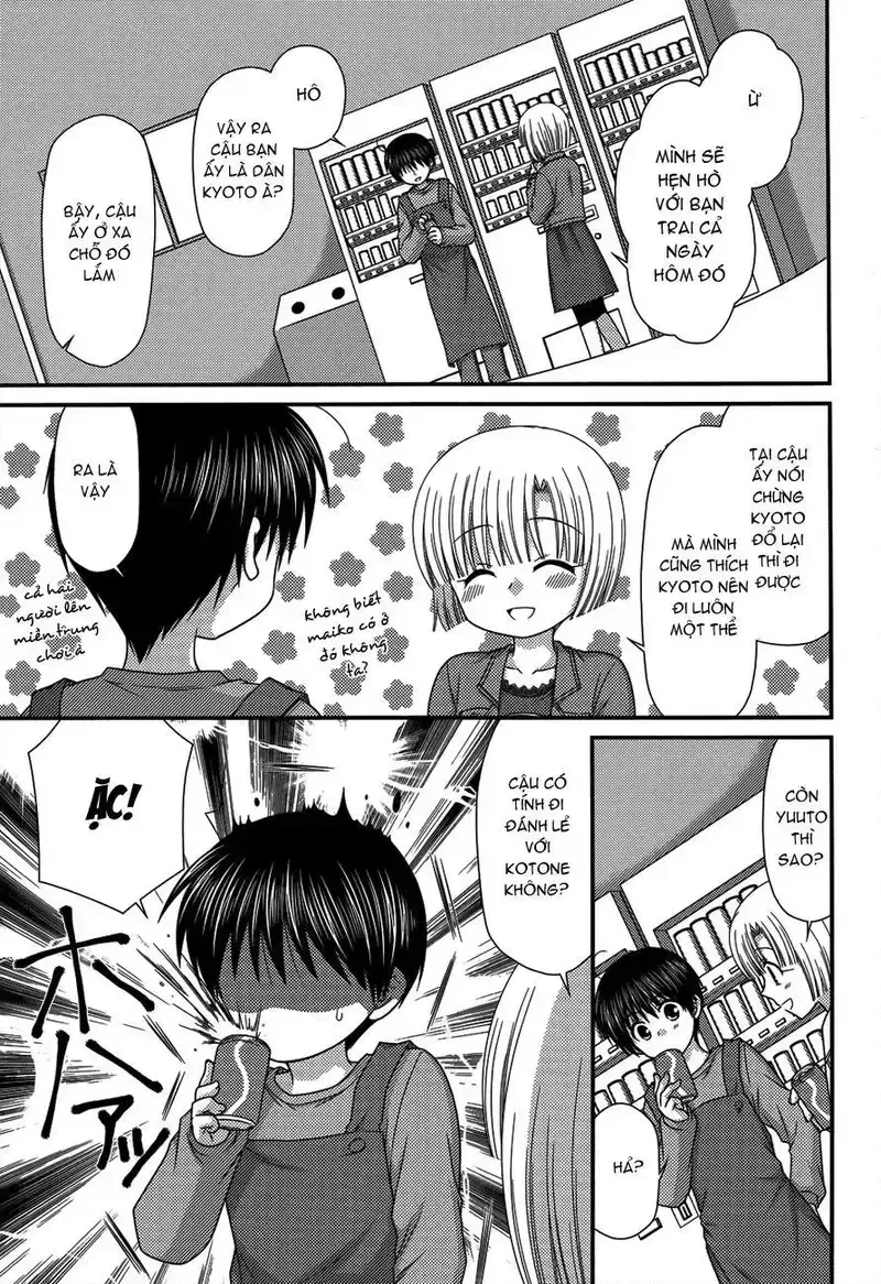 đọc truyện Tonari No Kashiwagi-san Chương 47 ảnh 12 tại Giả Dược