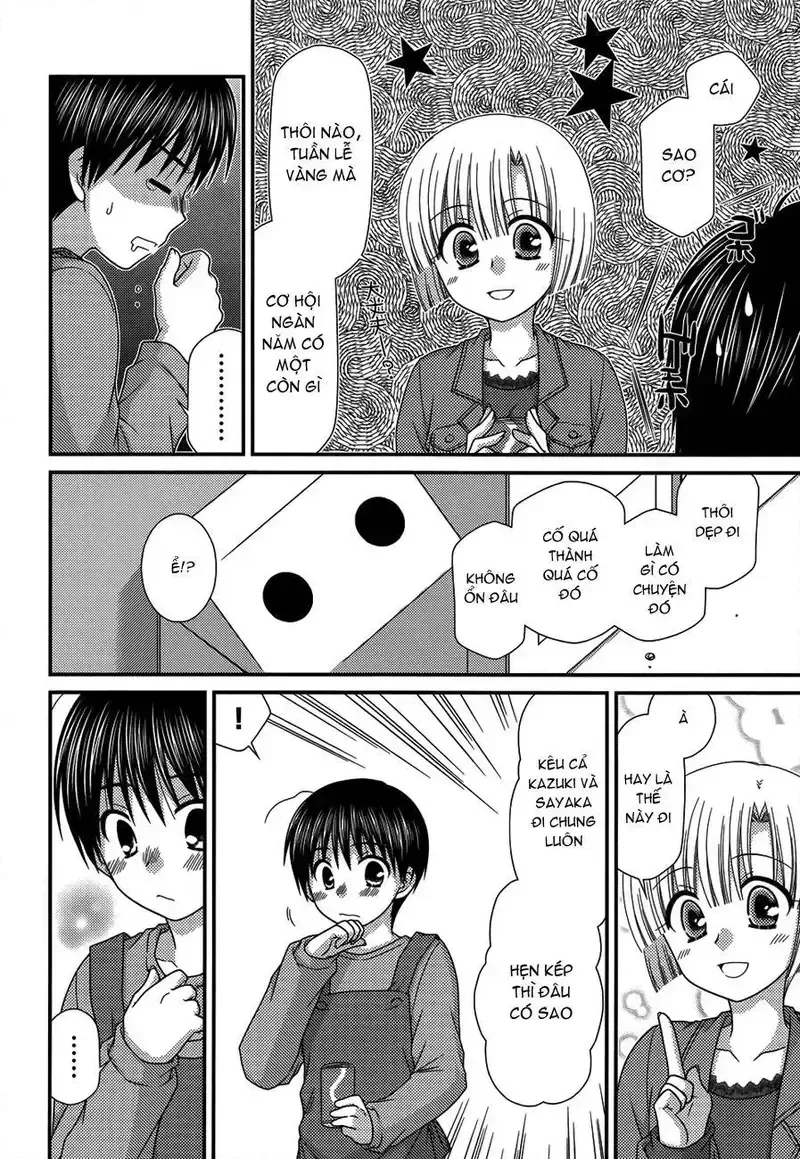 đọc truyện Tonari No Kashiwagi-san Chương 47 ảnh 13 tại Giả Dược