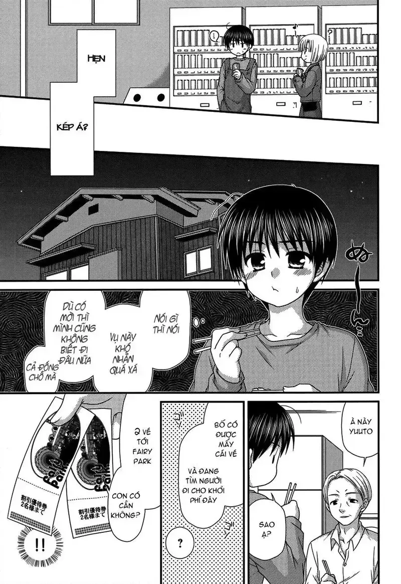 đọc truyện Tonari No Kashiwagi-san Chương 47 ảnh 14 tại Giả Dược