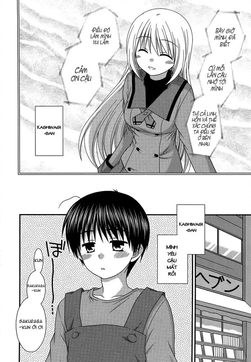 đọc truyện Tonari No Kashiwagi-san Chương 47 ảnh 5 tại Giả Dược