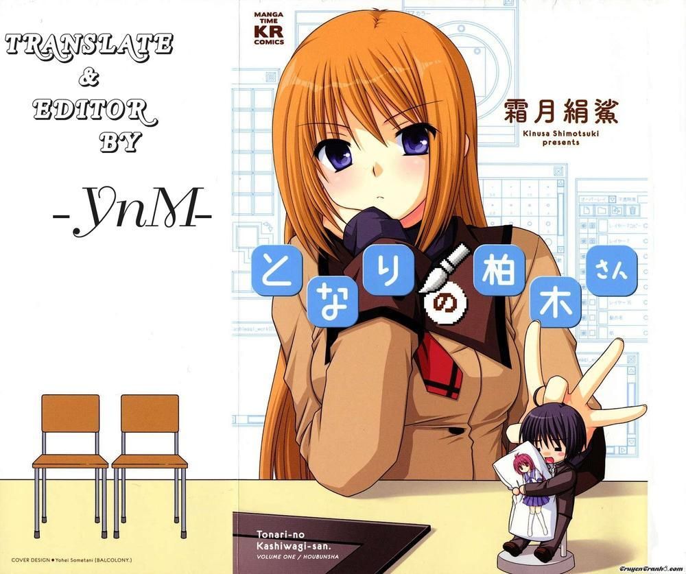đọc truyện Tonari No Kashiwagi-san Chương 56 ảnh 25 tại Giả Dược