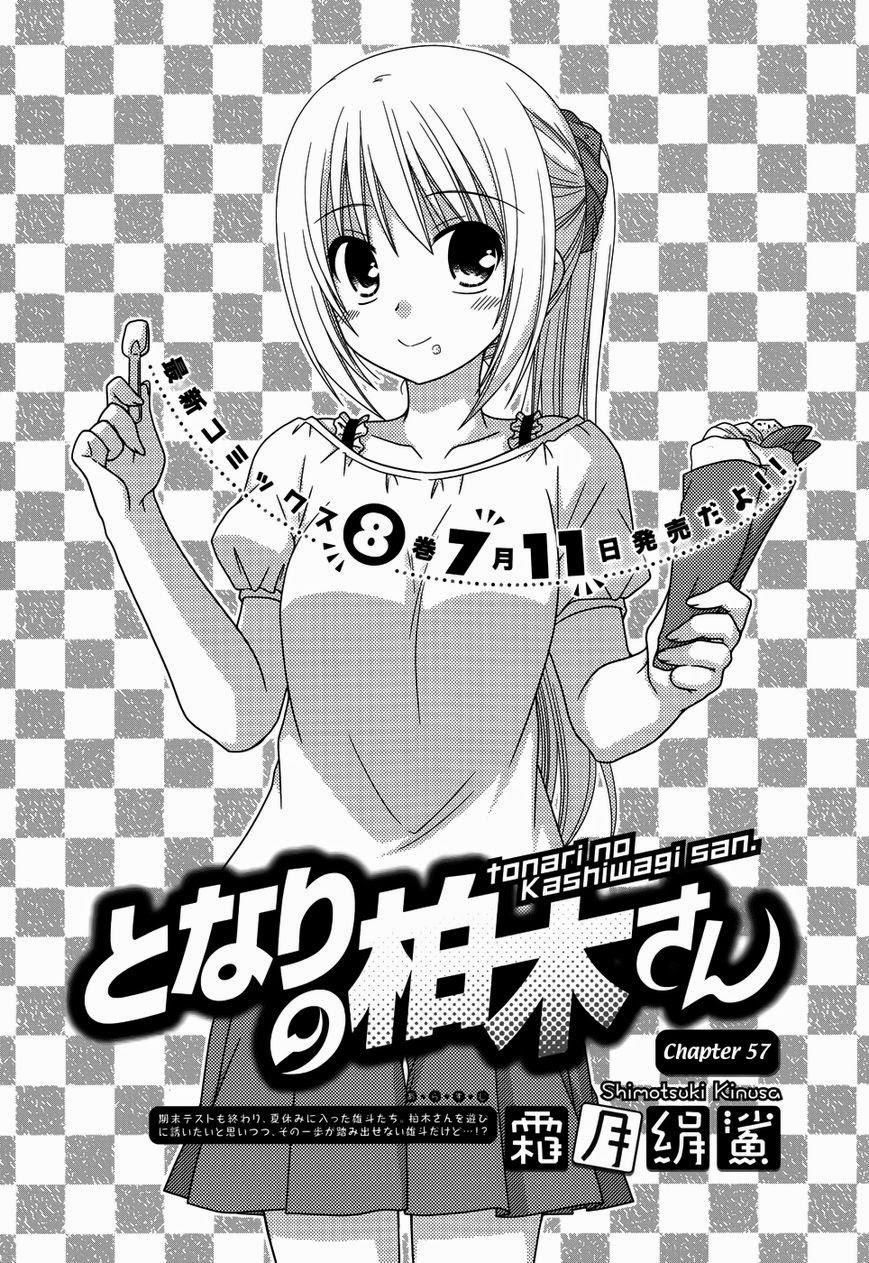 đọc truyện Tonari No Kashiwagi-san Chương 57 ảnh 1 tại Giả Dược