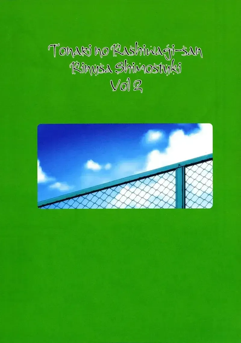 đọc truyện Tonari No Kashiwagi-san Chương 8 ảnh 4 tại Giả Dược